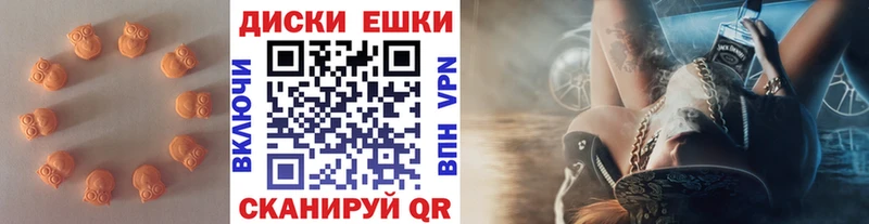 Экстази бентли Далматово
