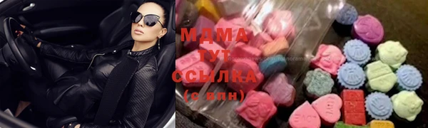 мескалин Няндома