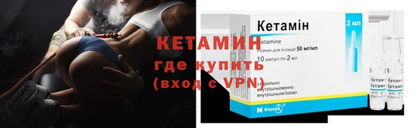 гашик Богданович