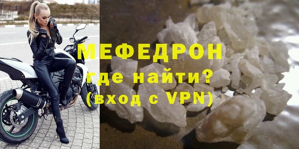 гашик Богданович