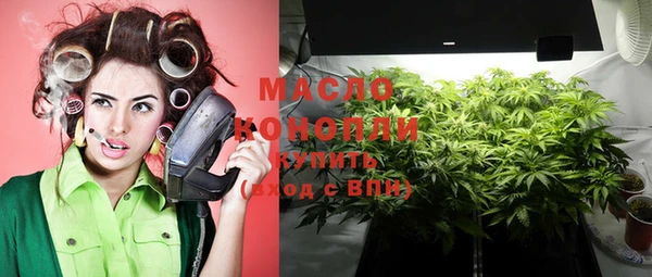 марки nbome Бородино