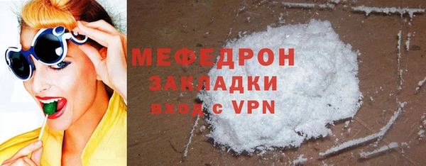 гашик Богданович