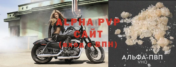 хмурый Богородицк