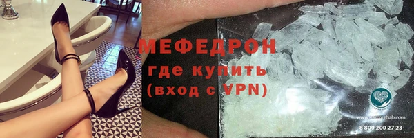 2c-b Нягань
