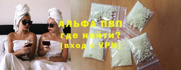 хмурый Богородицк
