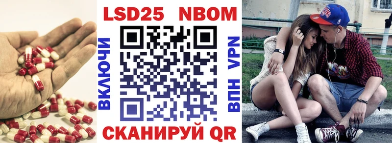 Лсд 25 экстази кислота  Далматово 