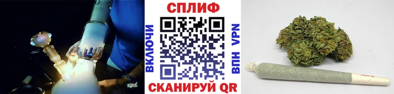 Шишки марихуана Ganja  кракен зеркало  Далматово  купить наркотик 